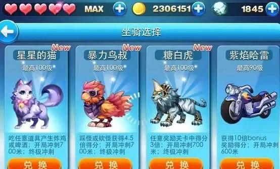 跑酷鼻祖是什么样子的,跑酷的鼻祖