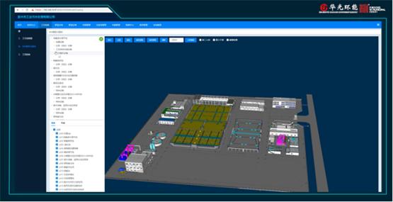 译筑bim轻量化引擎使用,译筑云appbim轻量化用什么做的