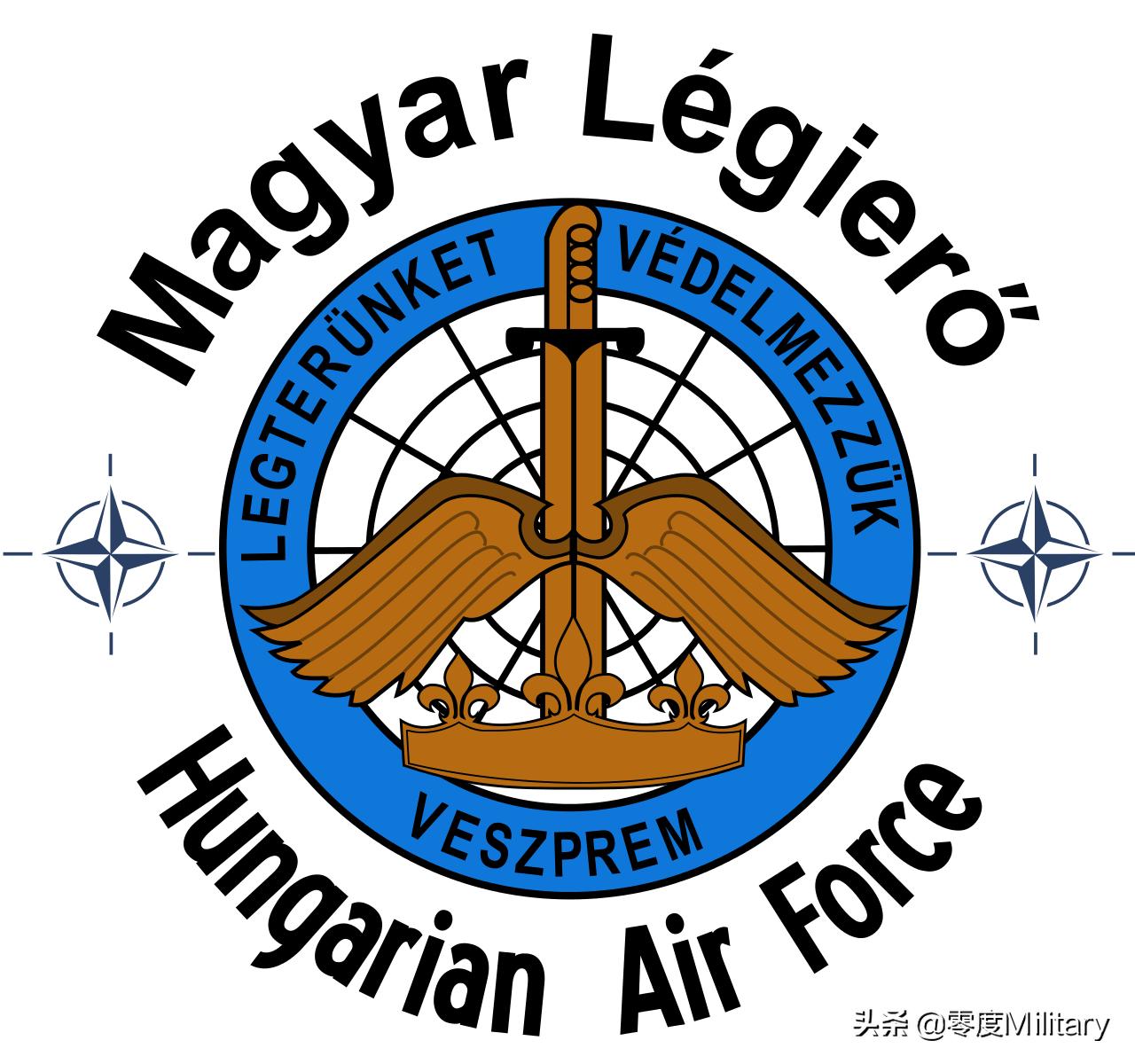匈牙利空军装备,匈牙利空军专机