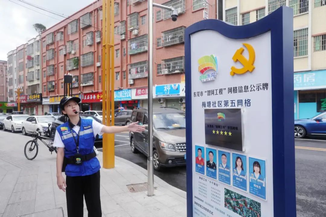 整治深圳城中村房东,东莞整治房东的最佳方法