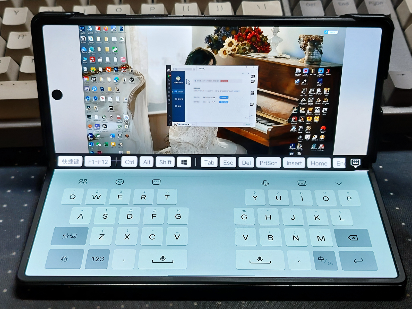 vivoxfold2质量评测,vivoxfold2评测