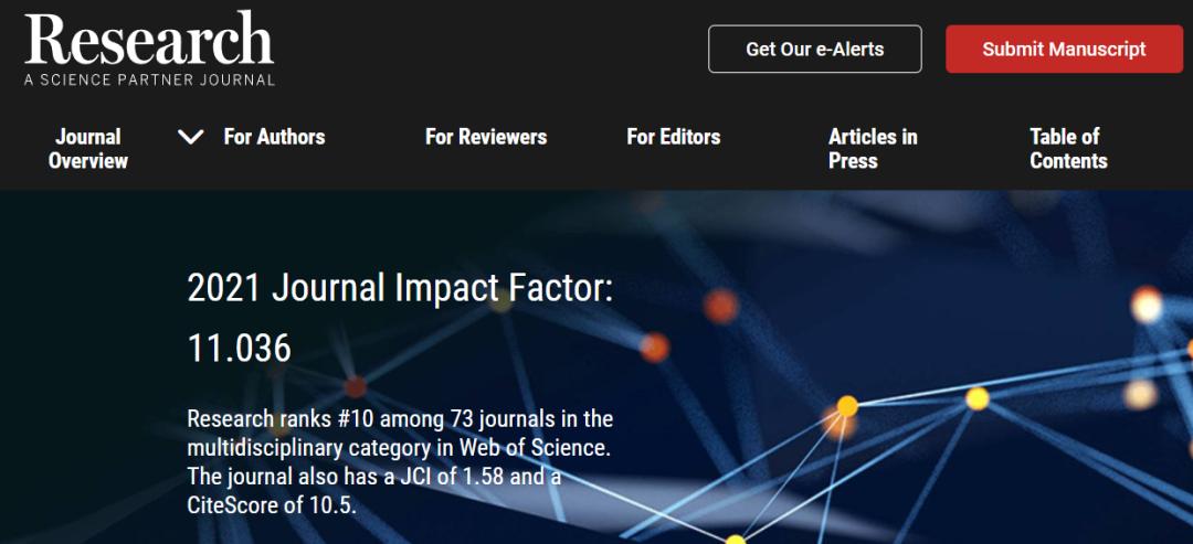 北京冬奥会ai黑科技,全国首例ai游戏外挂案细节披露