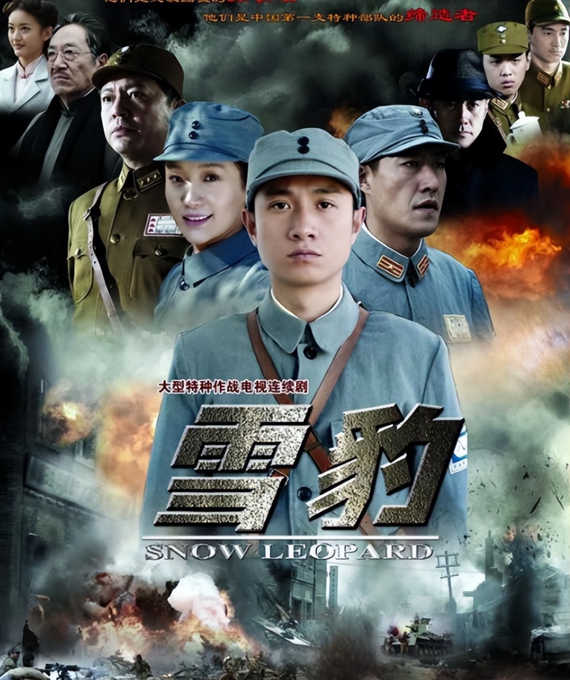 “三婚女人”刘蓓：刚怀孕就被二婚丈夫抛弃，带拖油瓶找前夫接盘