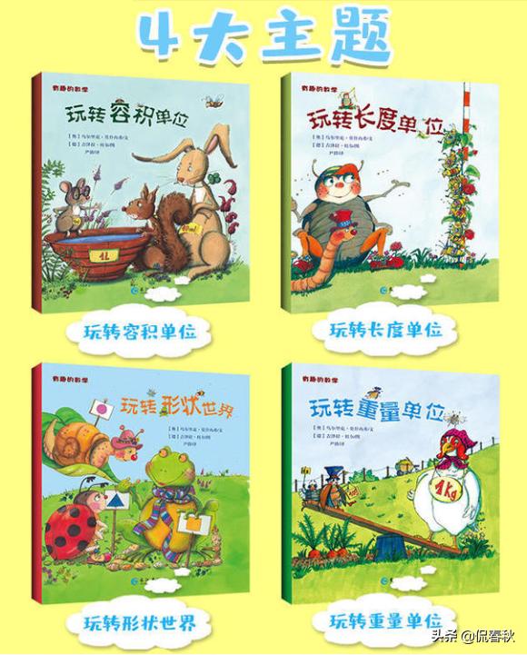 公益赠书正版书籍,公益赠书免费领取资料