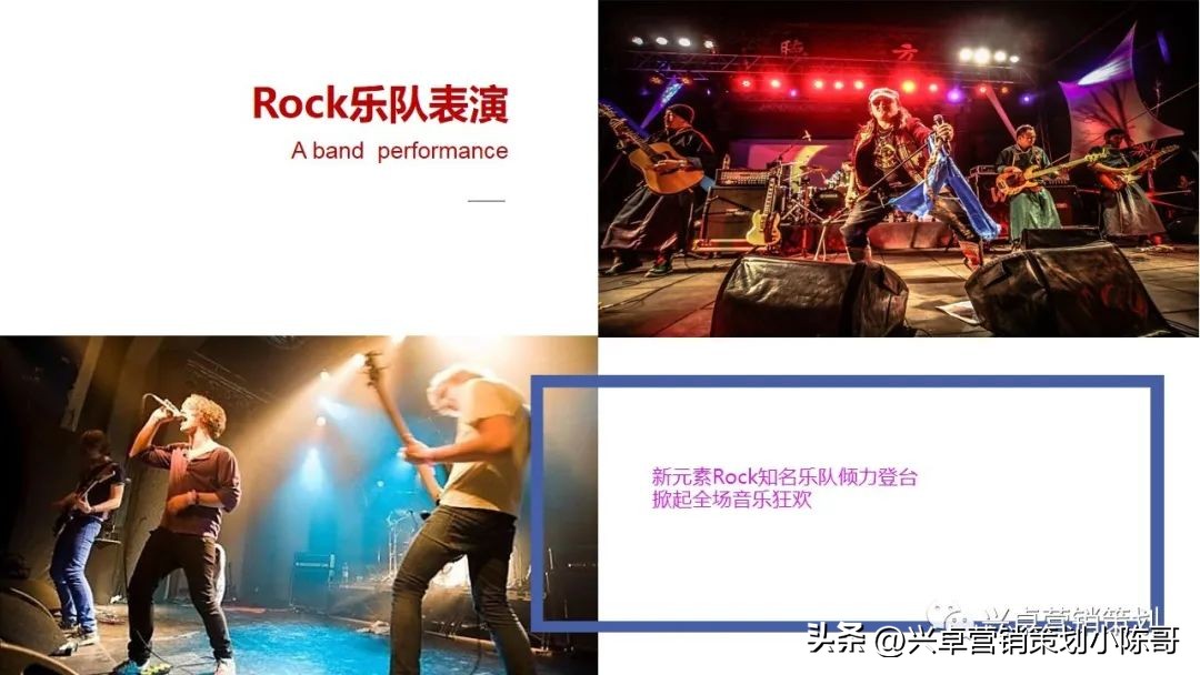 卡塔尔世界杯集装箱场馆,卡塔尔世界杯酒吧活动