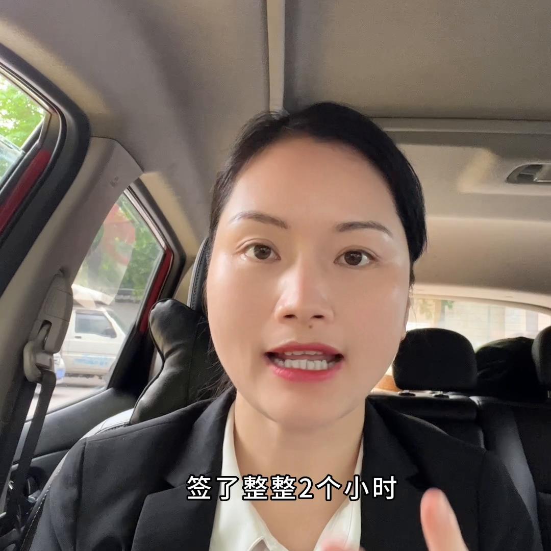 楼盘签合同要注意什么,买房签合同一定要注意的三大漏洞