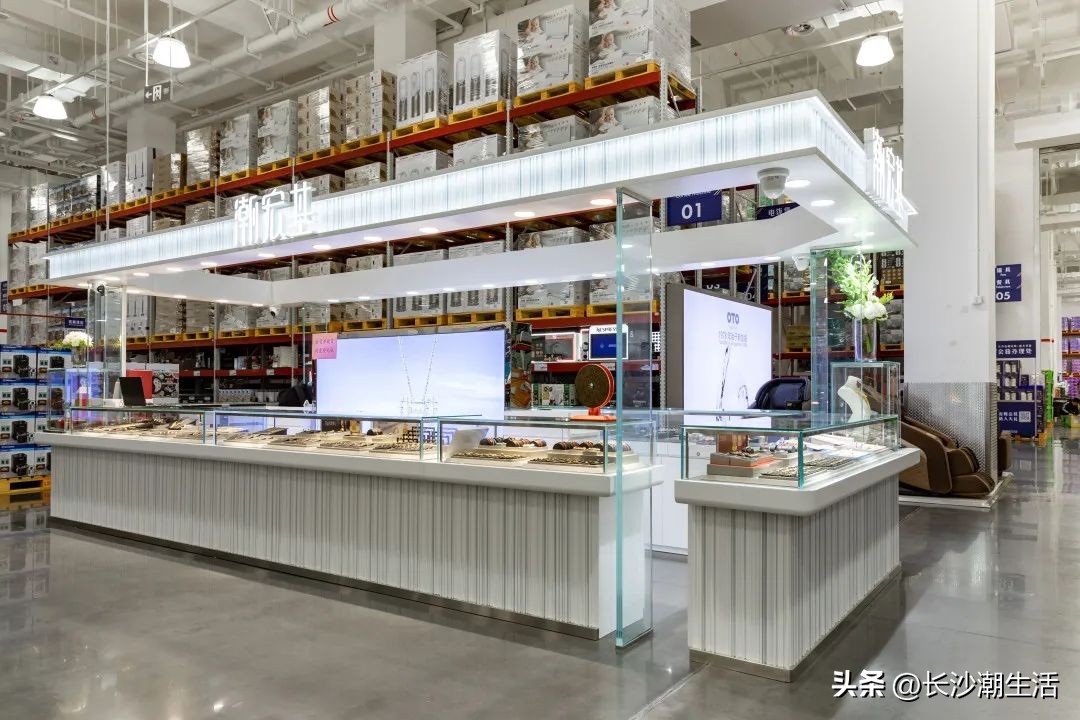 好消息岳麓区,山姆会员超市岳麓开业时间