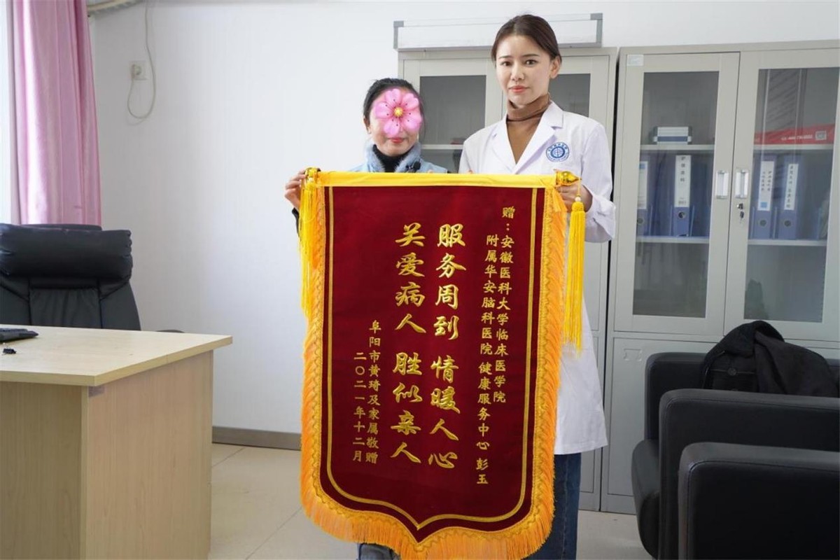 icu优质护理暖心服务,icu暖心服务实施方案