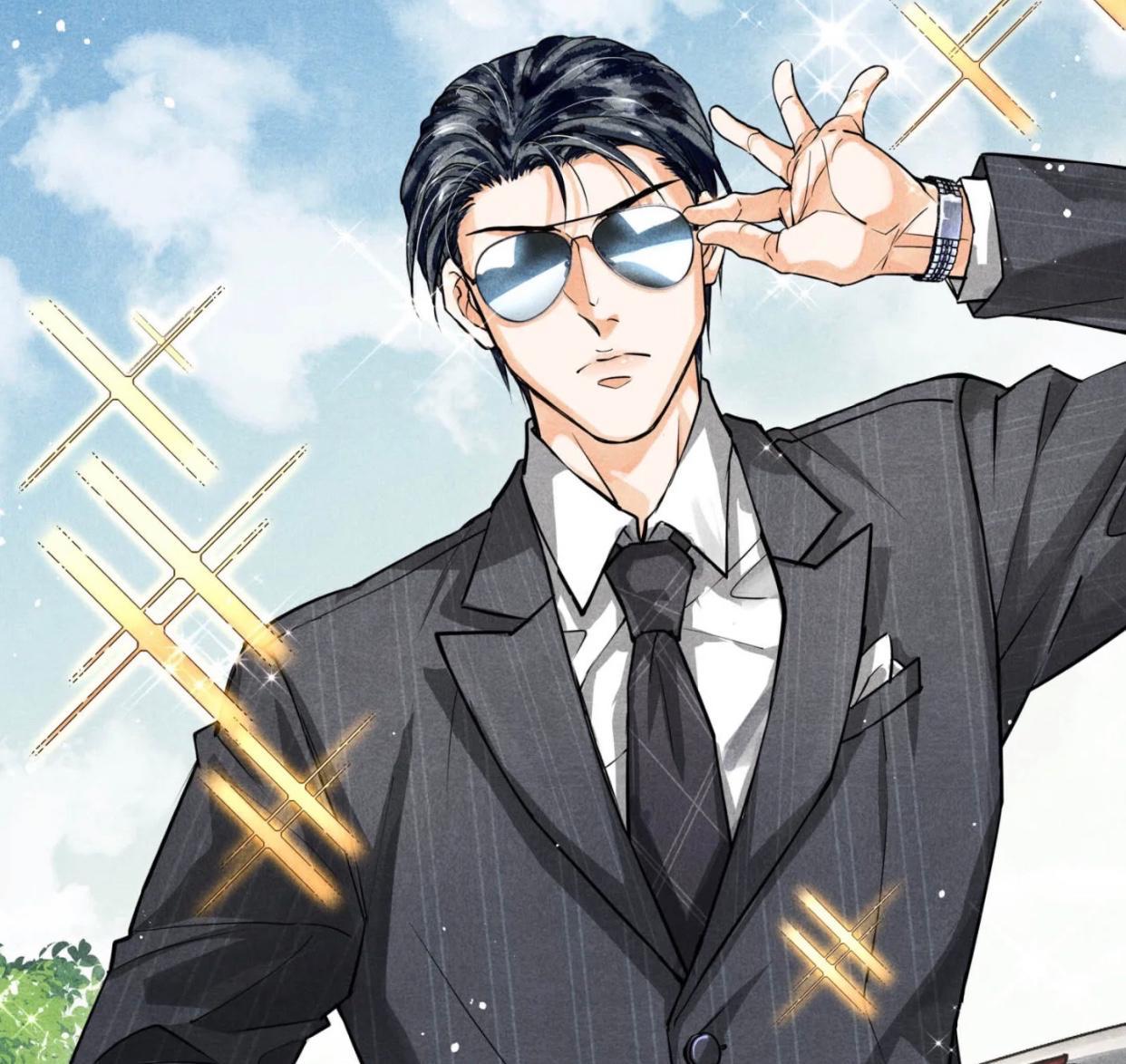 破云病娇大结局,破云病娇完整版