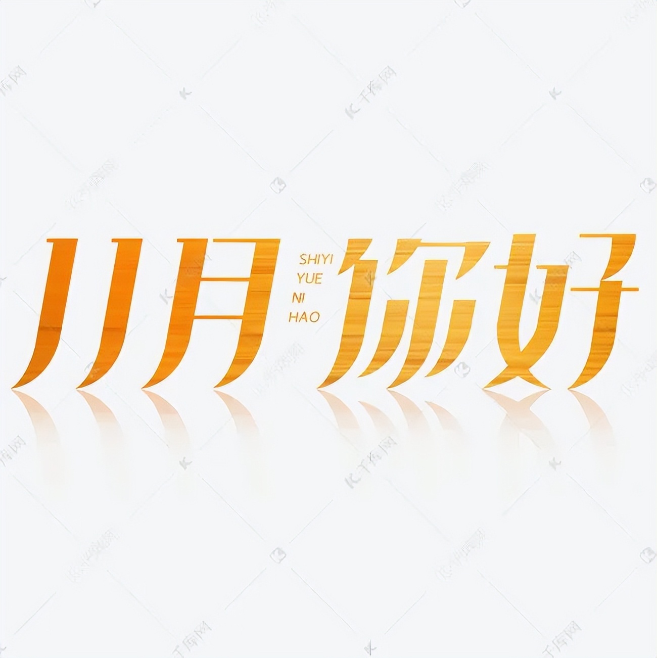 9月营销热点日历建议收藏,运营干货速收藏