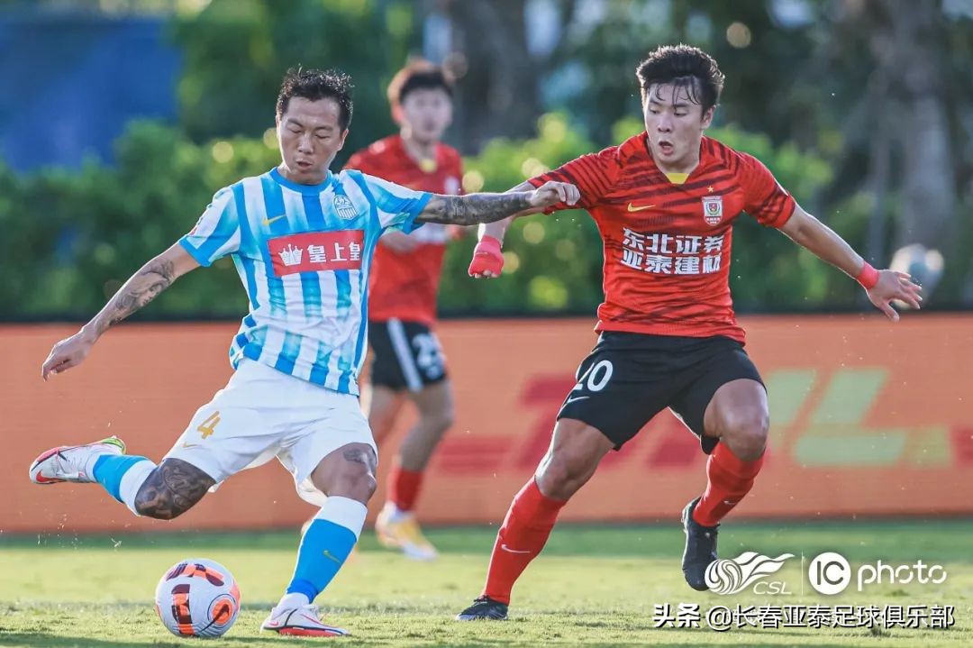 长春亚泰陈洋赛后,广州队对长春亚泰比赛结果