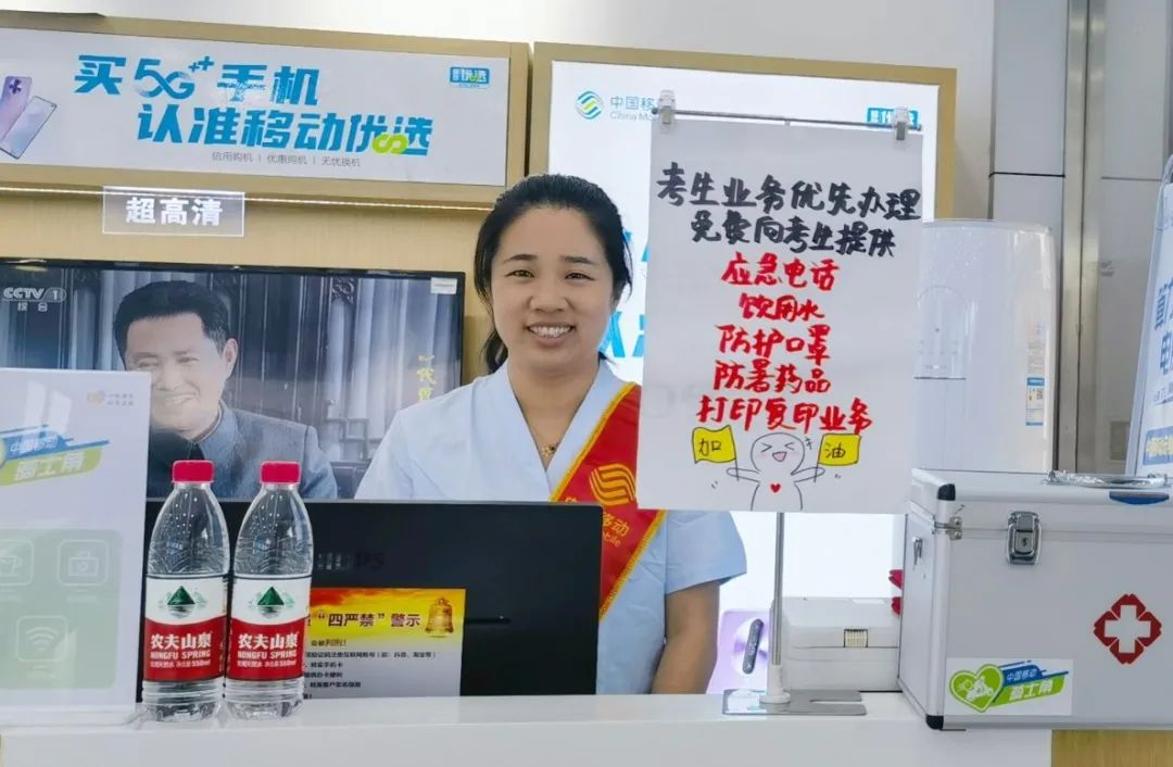 为高考保驾护航让梦想乘风破浪,全力以赴交出满意答卷高考加油