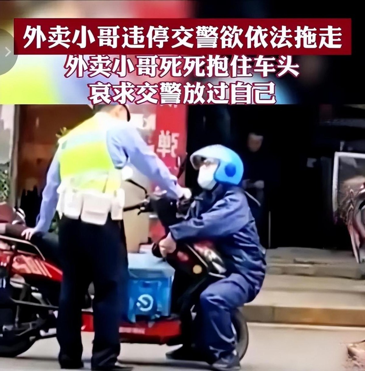 广州禁电动车谁提议的,广州禁电动车引发争议