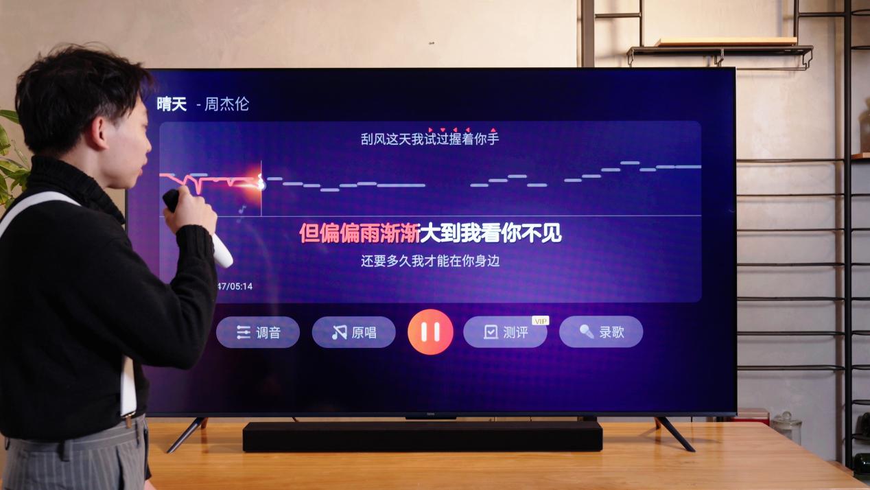 在家就能k歌,在家就能k歌的电视