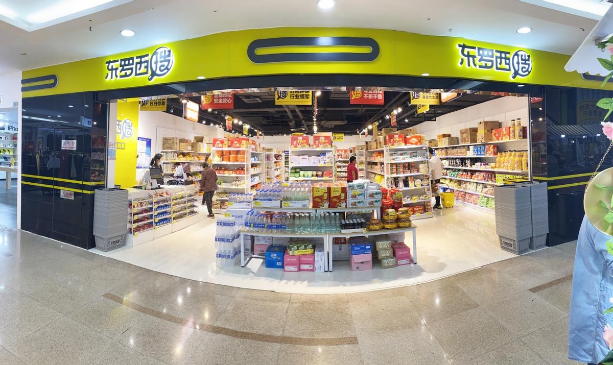 现在开零食店还能挣钱吗,开一家零食店需要多少钱开店步骤