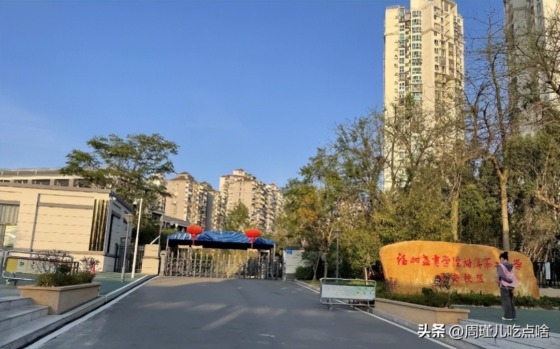 福州晋安前十名小学,福州晋安民办小学排名