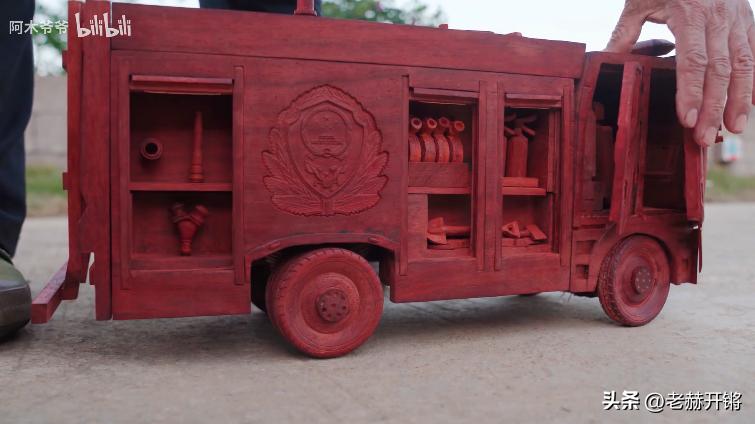 爷爷用榫卯手艺做足球,大爷制作的榫卯足球火了