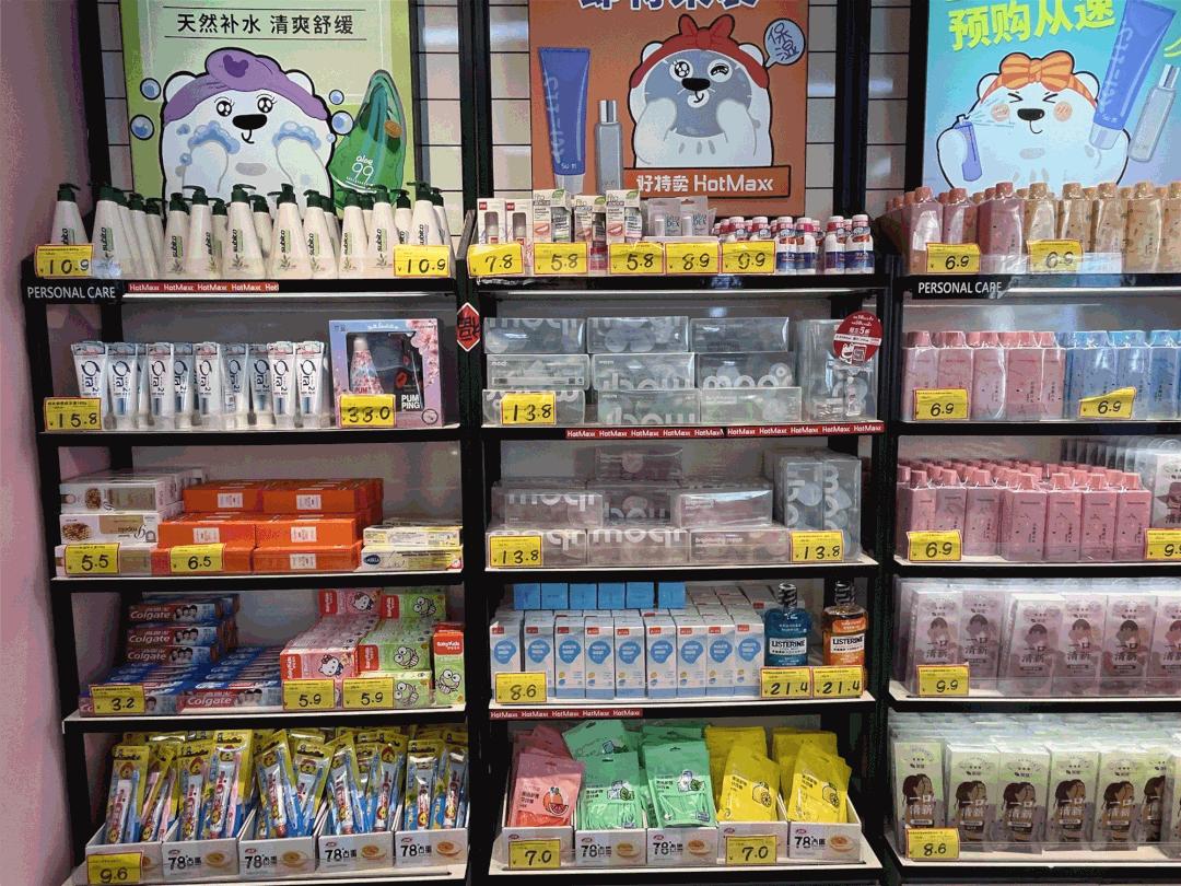 拼多多电商是割韭菜项目吗,拼多多2023年利润