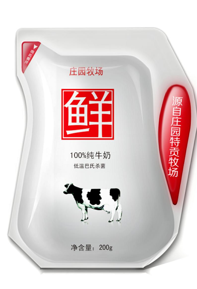 鐢樺懗鐗硅壊椋熷搧,鐢樺懗浜у搧澶у叏