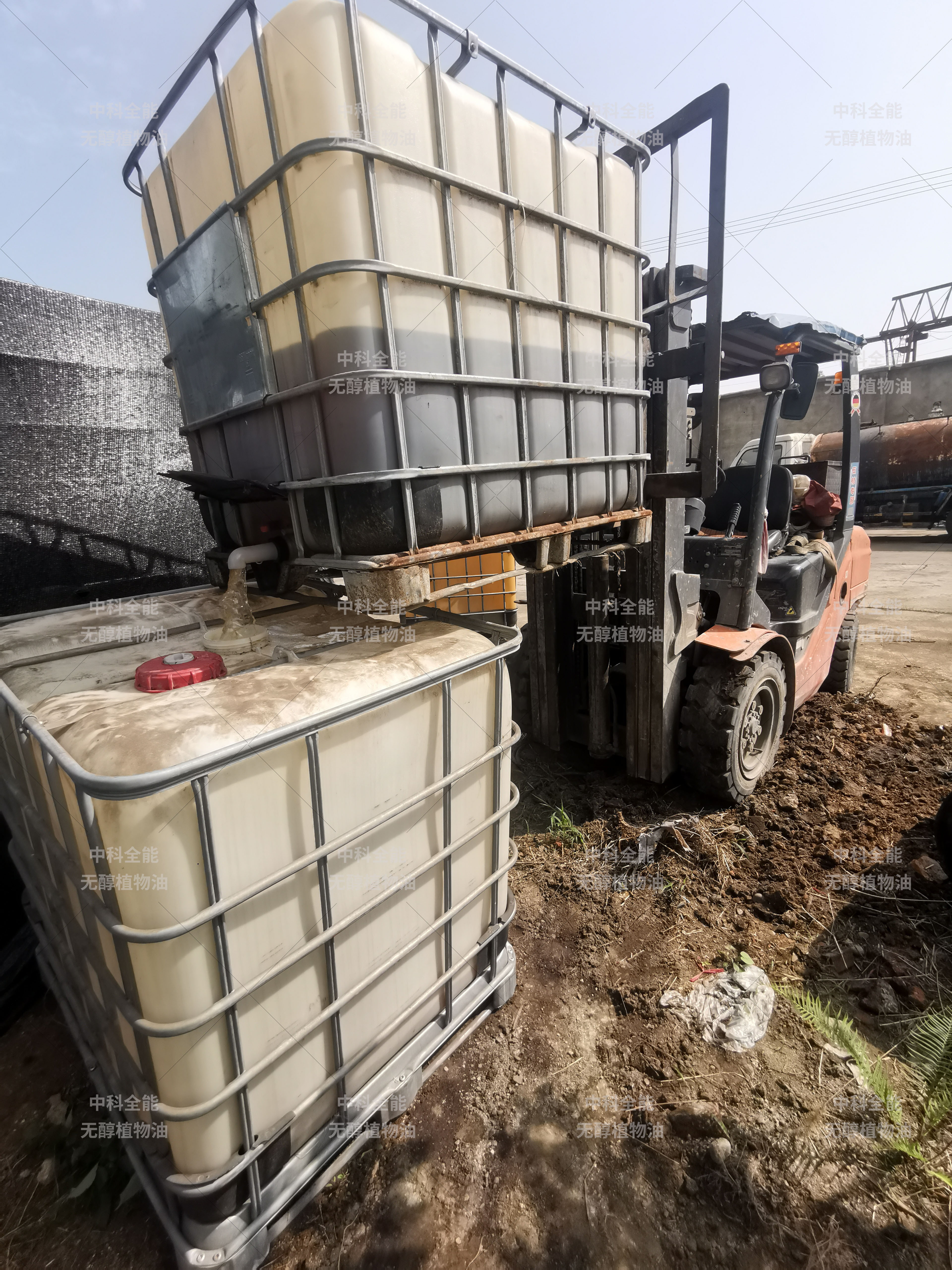 植物油燃料推广业务好做吗,植物油燃料销售方法