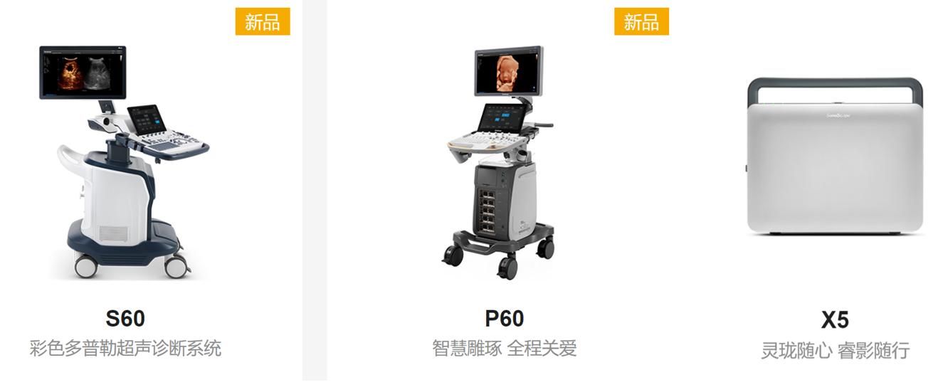 打破美日垄断,打破美日技术垄断事件