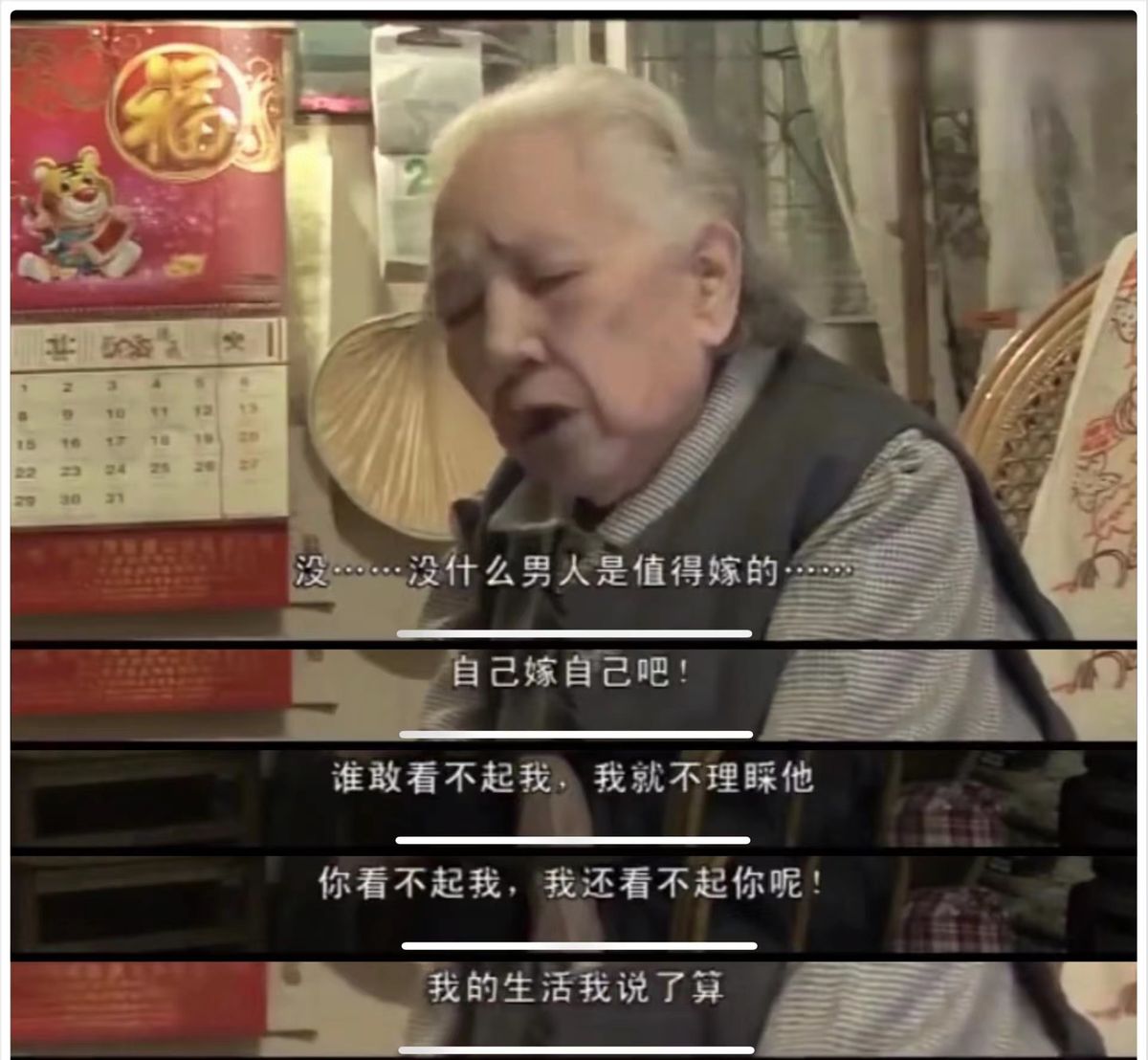 四川未婚可以生子吗,四川可以未婚生子吗