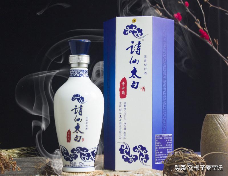 去重庆游玩渝中区必吃的特色菜,重庆一日游必去的美食推荐