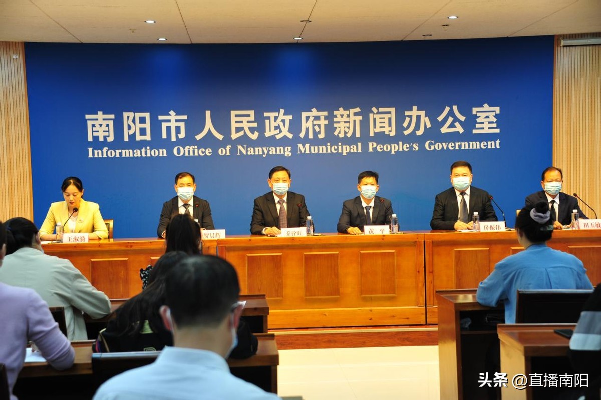 非凡十年商丘新闻发布会,非凡十年出彩中原新闻发布会