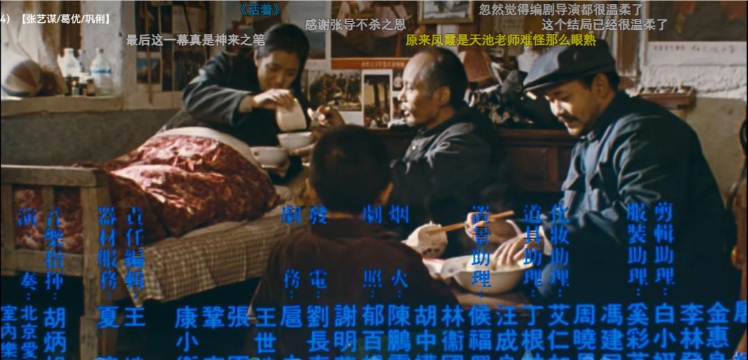 活着就是一场赌注,活着就是一场战斗歌曲