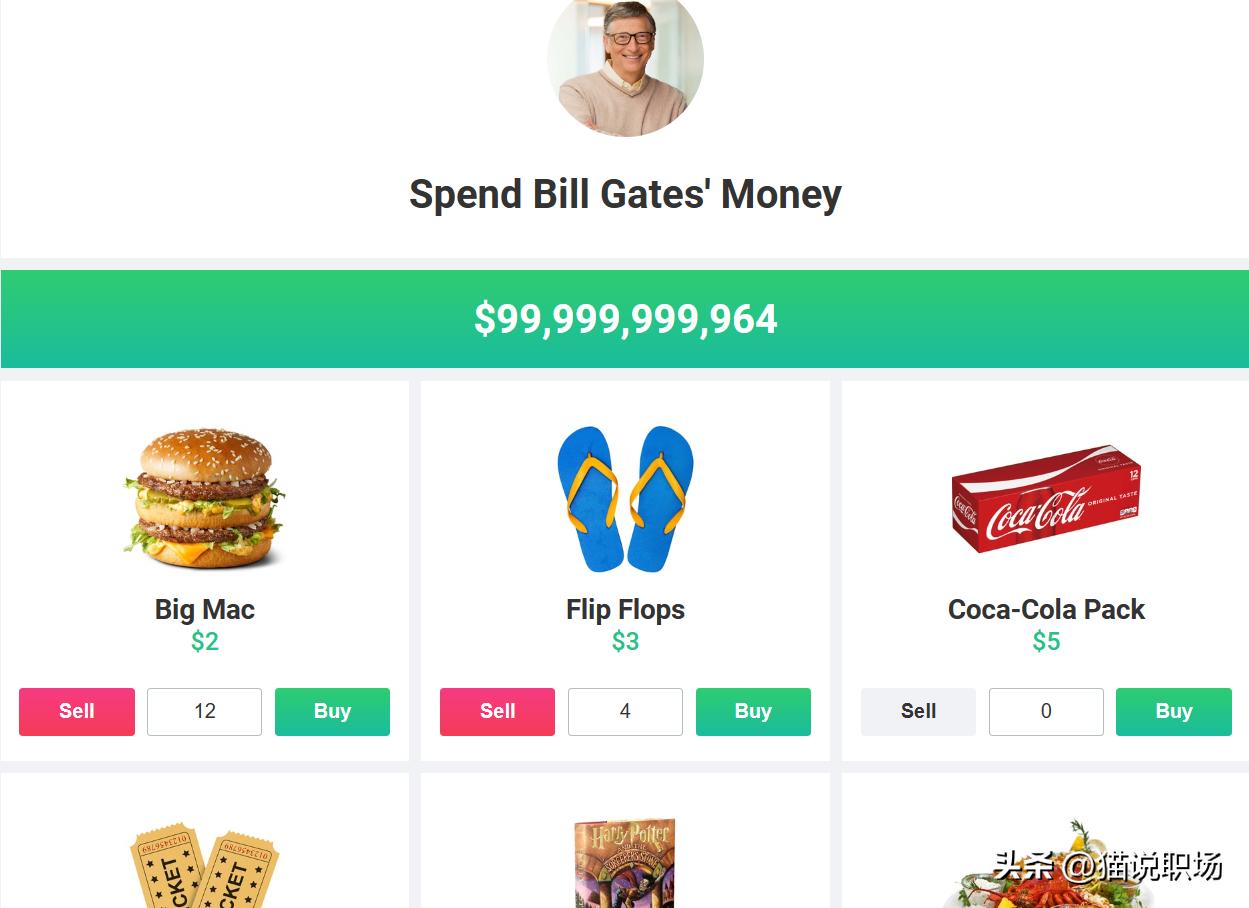 绝不踩雷的10个网站，用过的都说绝！全程无广，建议收藏