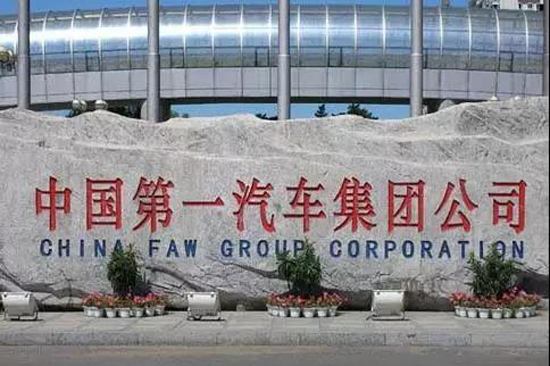 中国有几家世界500强企业排名,世界500强中国企业145家