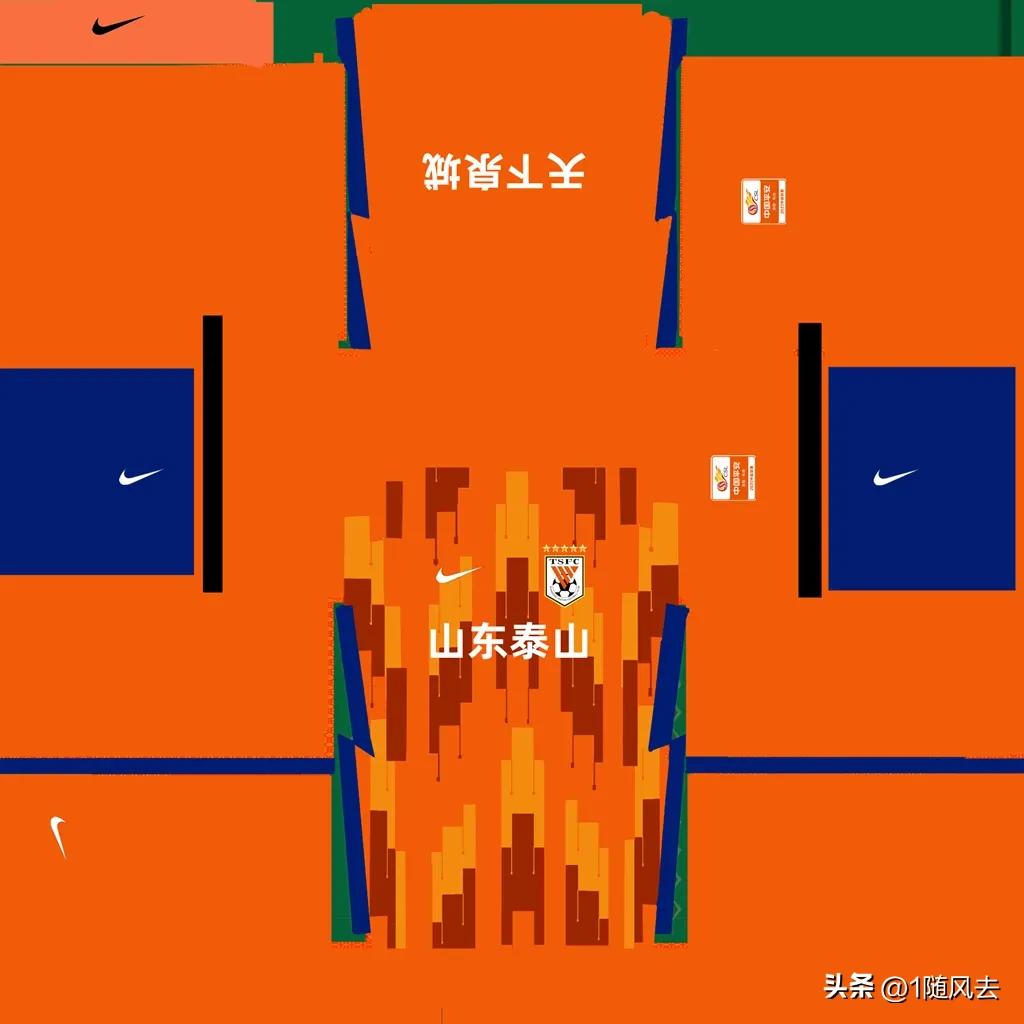 实况足球2022中超联赛,最新实况足球中超补丁下载