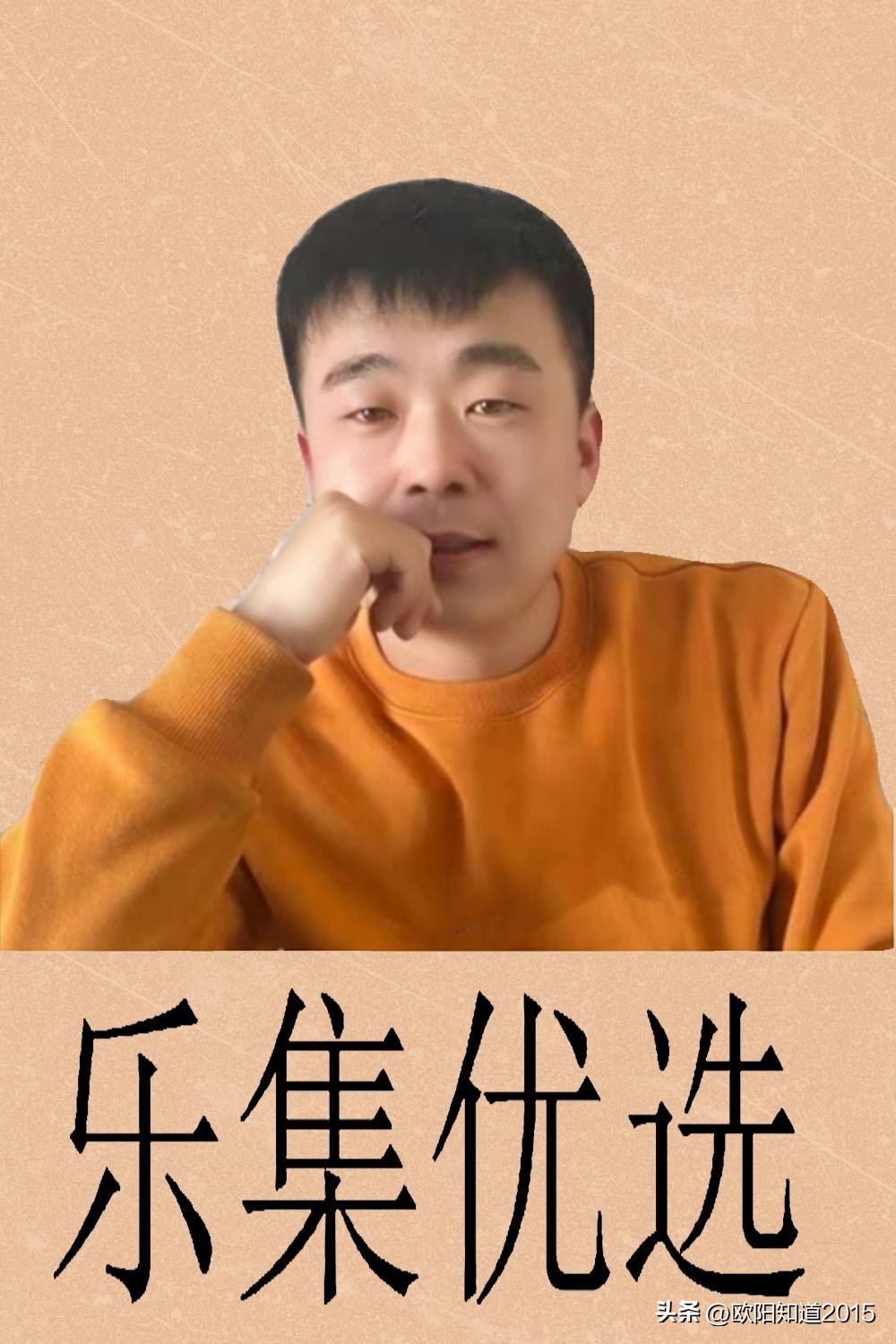 卢小开商标,为什么卢小开可以注册商标