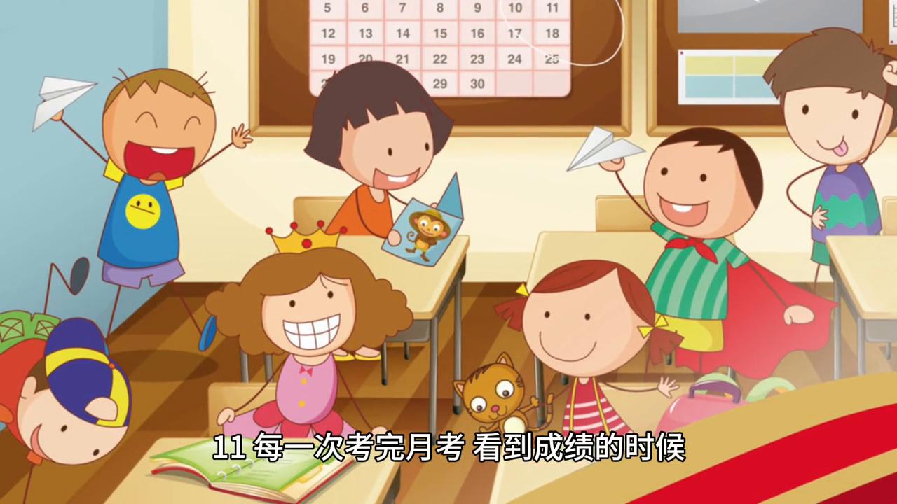 最好的七条复读建议,复读的最好方法和注意事项