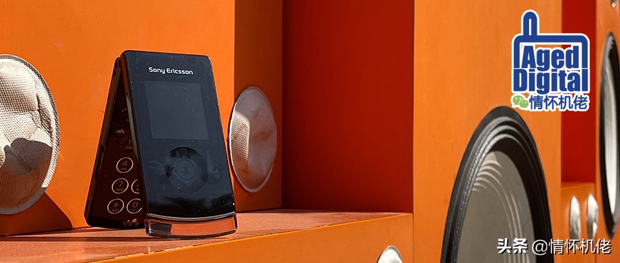 索尼爱立信全面屏老手机,索尼爱立信经典手机w980