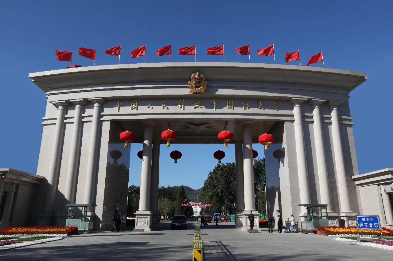 中国十大重点军事学院,俄罗斯十大著名军事学院