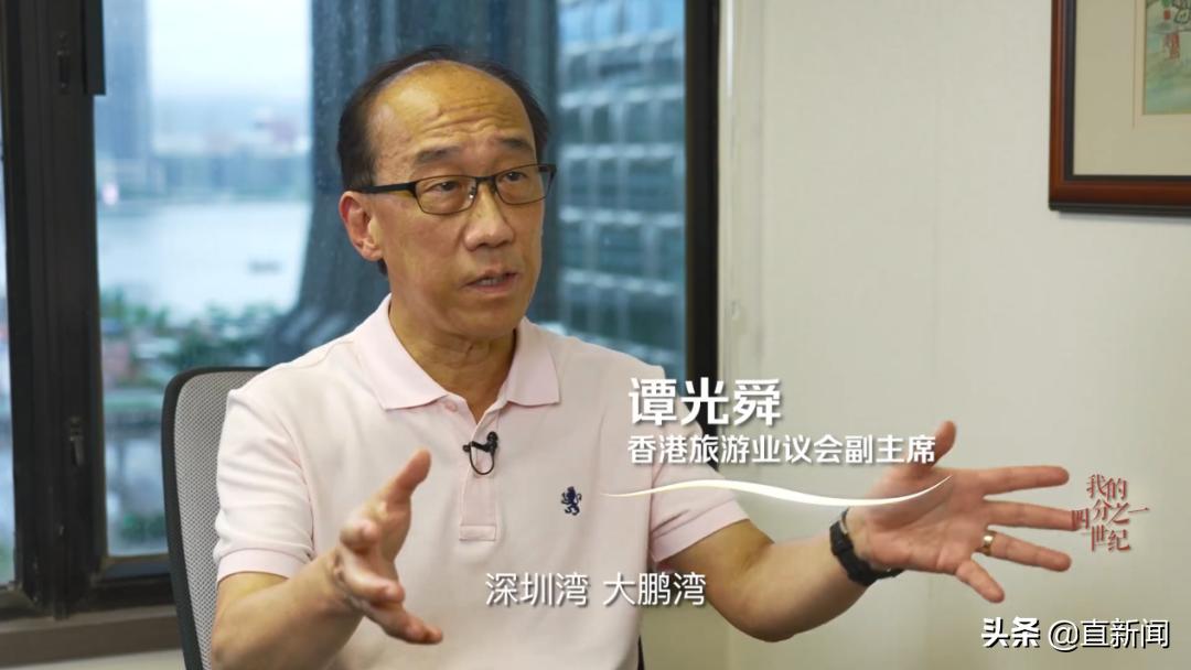 因港英政府一道命令“尘封”70余年，这个地方有变化