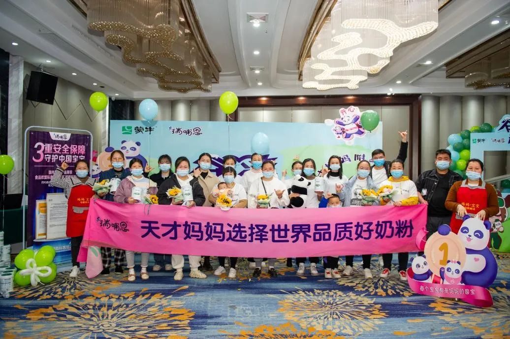 雅士利原装进口奶粉,国货奶粉强势崛起