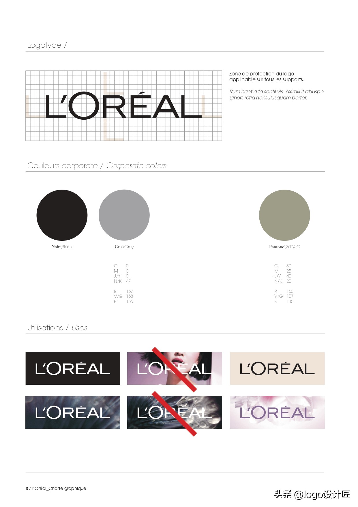 loreal欧莱雅护肤步骤,loreal欧莱雅是什么档次