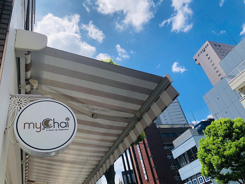 两国的极品茶和那天的回忆｜白鸟久美子的手工生活