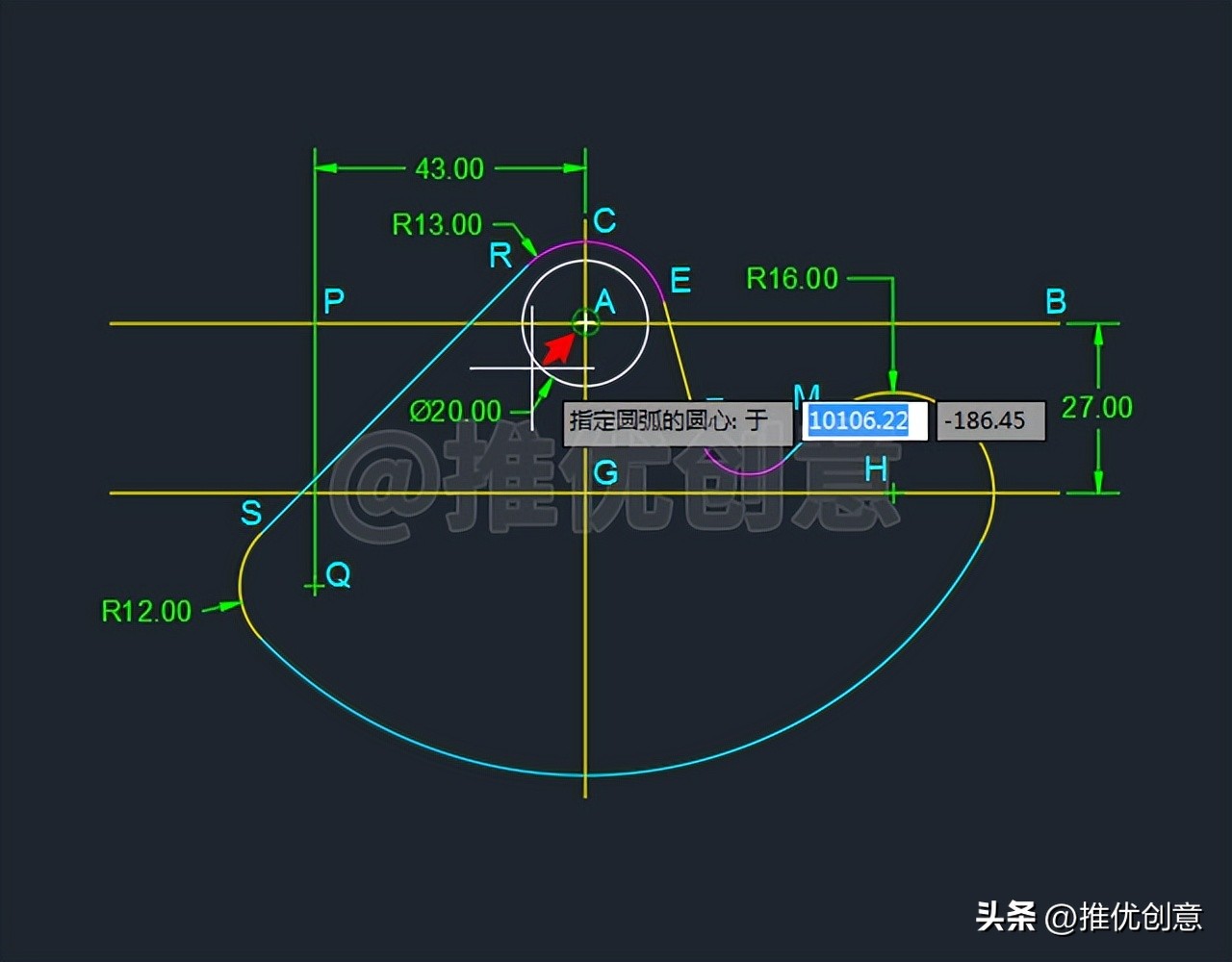 cadr22圆弧的绘制,cad2007怎么画r10的圆弧
