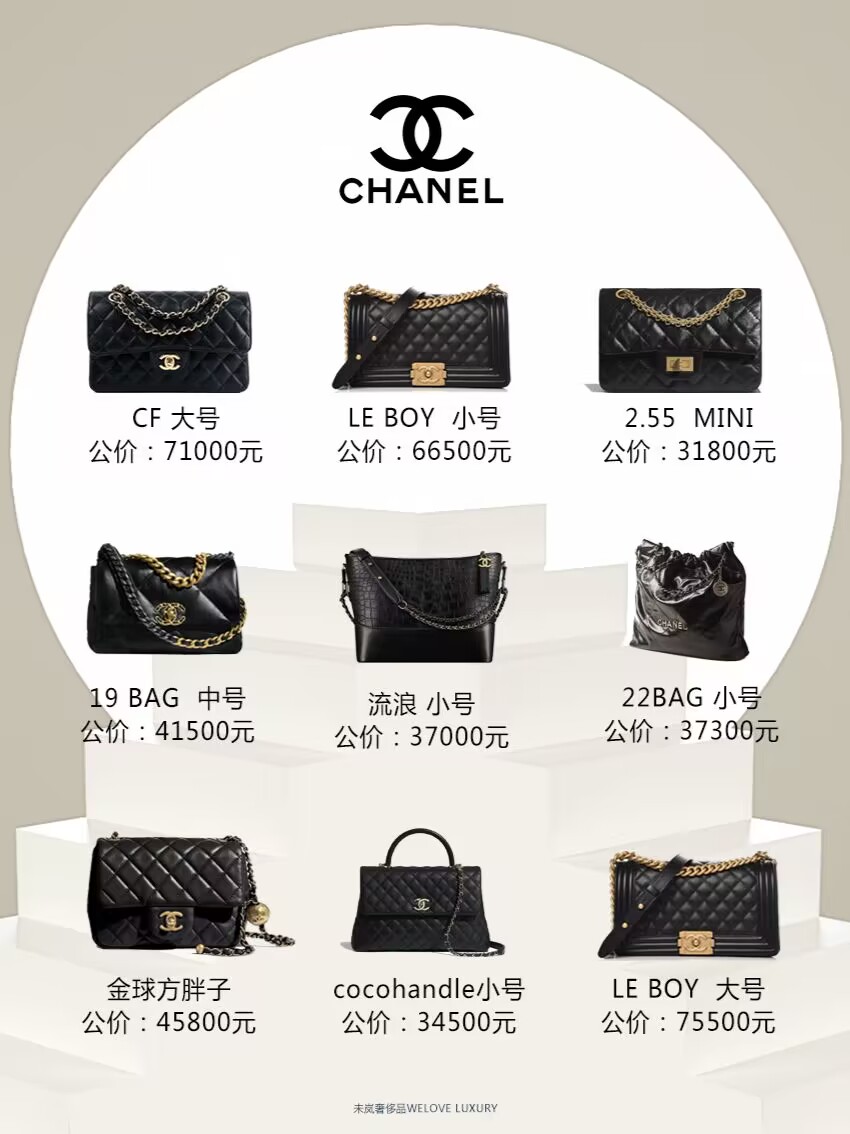 值得入手的各大奢侈品包包,最值得买的奢侈品包包推荐