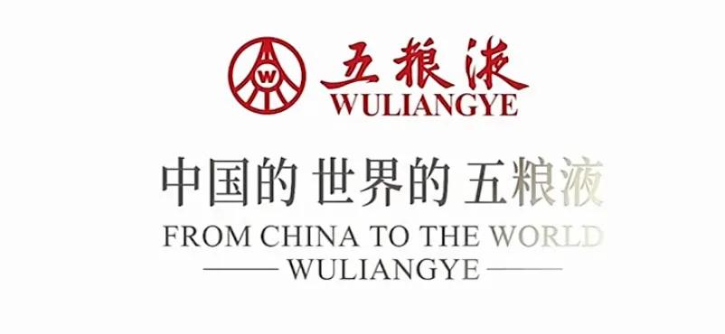 春晚广告的变化史,2024年央视春晚前广告