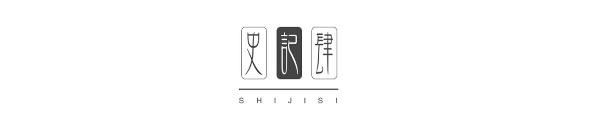 一年巨亏82亿，普通工人拿1700元底薪，董事长年薪12亿？