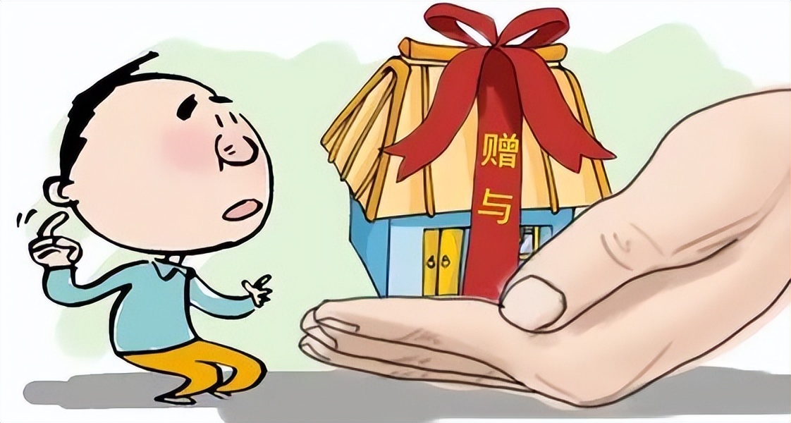 恋爱期间男方出资购买的房子,登记在女方名下,分手后怎么办?