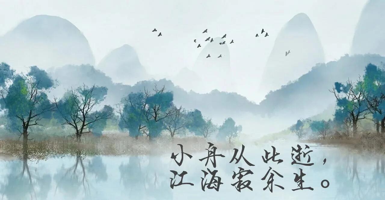 古人如何面对不公,古人如何克服苦难