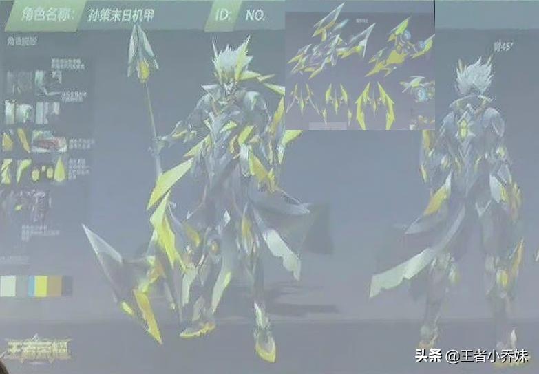 28号碎片商城,孙策288皮肤什么时候上架碎片商店