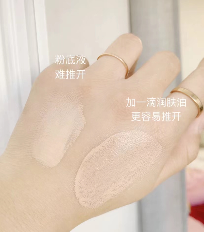 50岁女用什么护肤最佳,50岁女性护肤小技巧视频