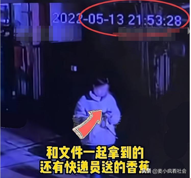 鍗氫富绉拌璺戣吙灏忓摜鍕掔储鍔犱环,鍗氫富璺戣吙灏忓摜鍕掔储浜嬩欢鍚庣画瑙嗛