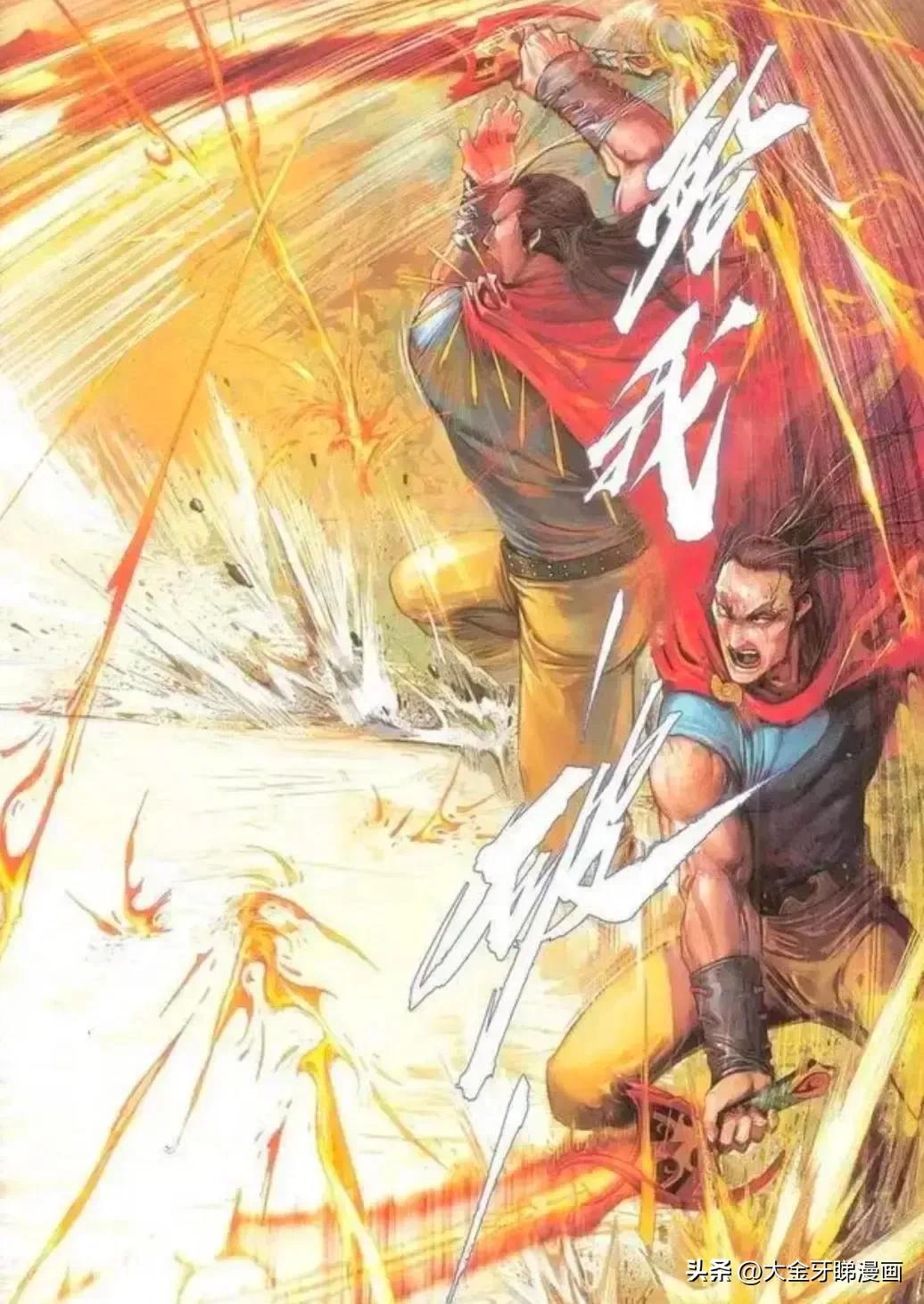 娓极涓殑绁炲姛,娓极涓殑鍚勭缁濅笘姝﹀姛